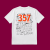 Radio- 357 (2).png